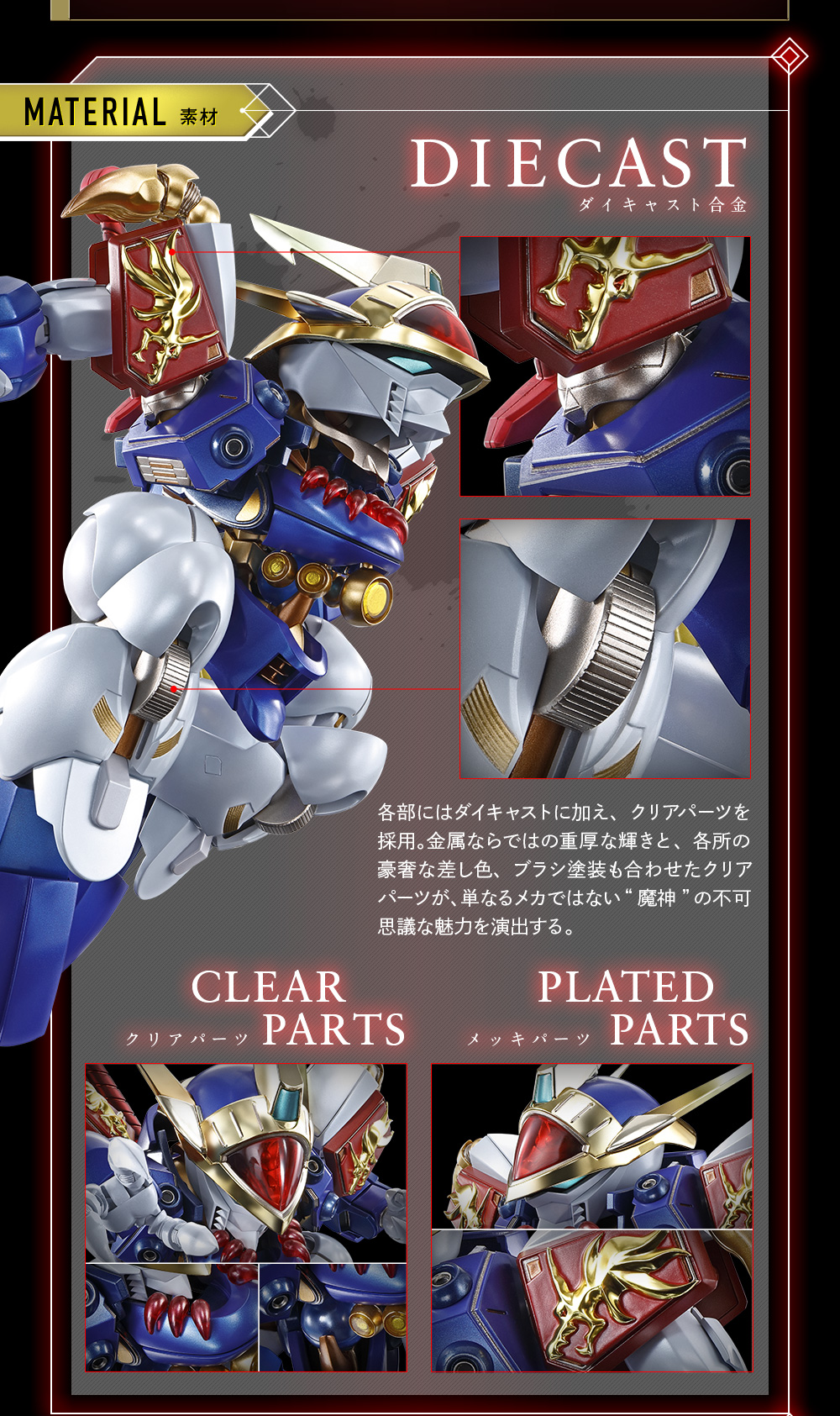 [��Ż����] �巡�� ������ ���ſ����� ��Ÿ�� - �������� [8���԰��Ϸ�] [4573102614759]