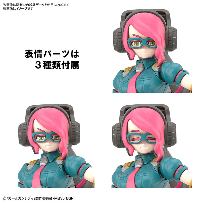 �ɰ� ���̵� - ���̵� Ŀ�Ǵ� ���ī [9���԰��Ϸ�] [4573102615602]