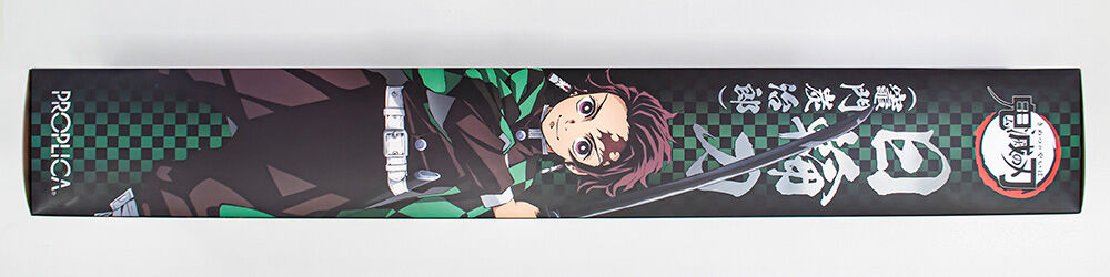 PROPLICA 1/1 �͸��� Į�� - �Ϸ���(ī���� ź����) [12���԰��Ϸ�] [4573102610218]