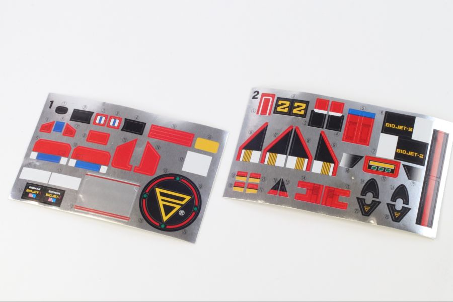  ���� �̴����� ������ ���̿��� - ������ü ���̿� �κ�  [4549660504580]