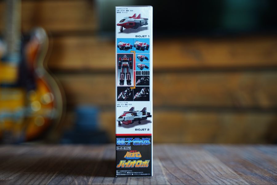  ���� �̴����� ������ ���̿��� - ������ü ���̿� �κ�  [4549660504580]