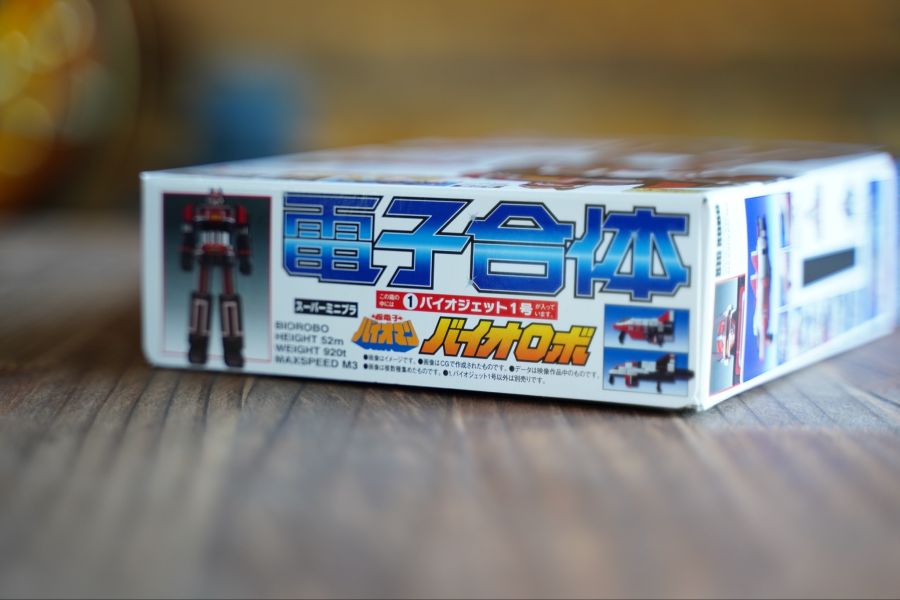  ���� �̴����� ������ ���̿��� - ������ü ���̿� �κ�  [4549660504580]