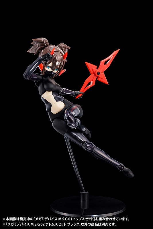 [�ް��̵���̽�] M.S.G 02 ���ҽ� ��Ʈ ���� [9���԰��Ϸ�] [4934054062843]