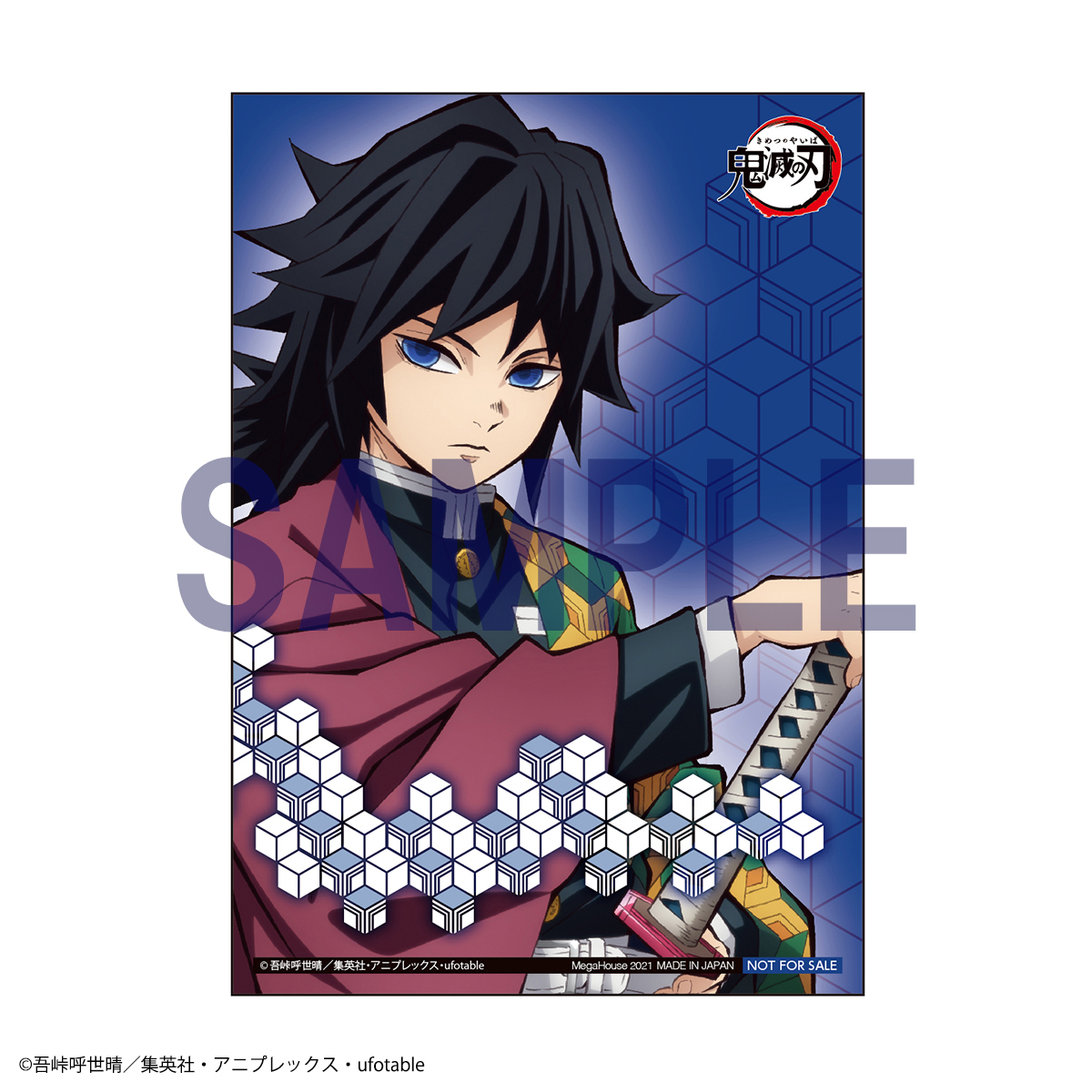 [Ư������] G.E.M. �ø��� �͸��� Į�� �չٴ� ������ [10���԰��Ϸ�] [4535123830266]