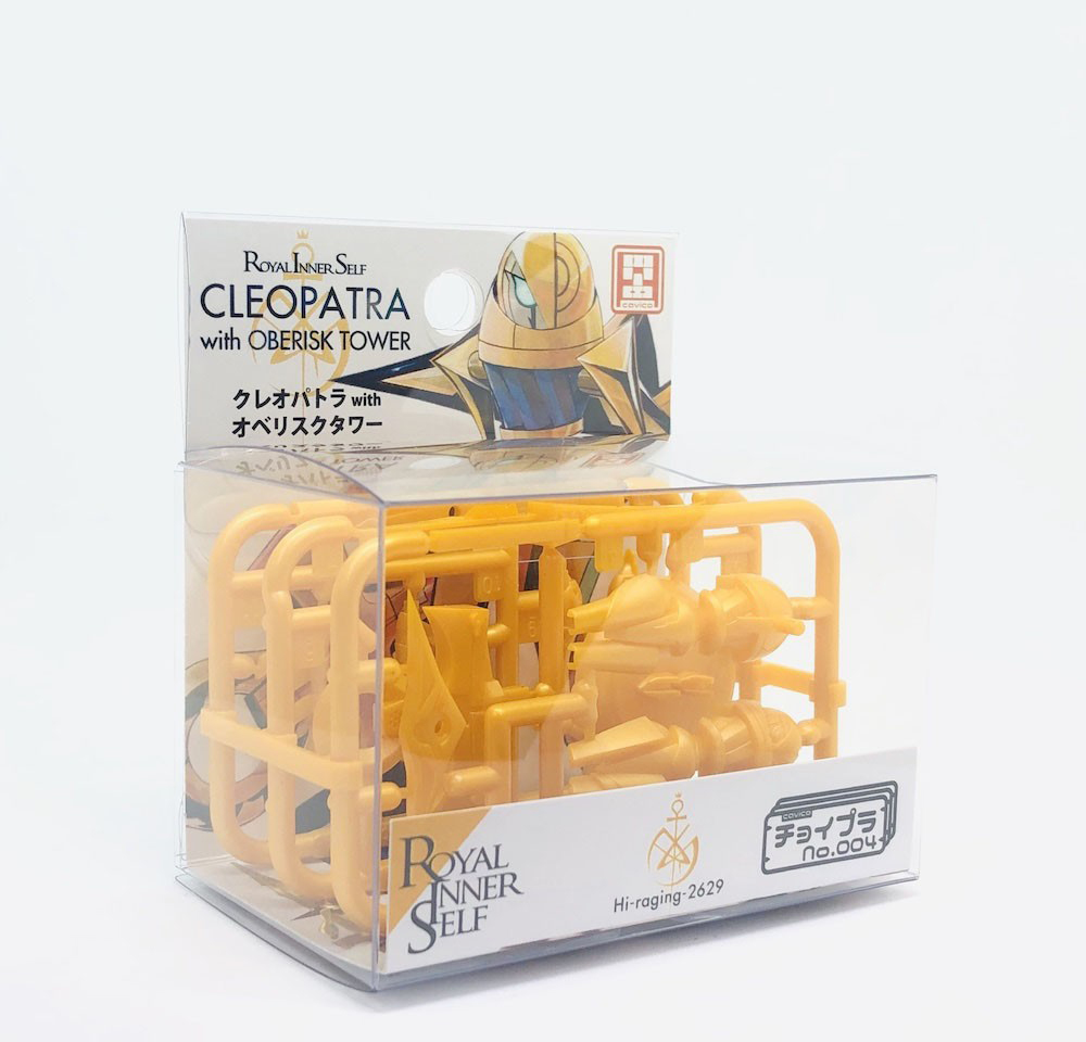 �������� Ŭ������Ʈ��with��������ũ Ÿ�� [9���԰��Ϸ�] [4580033110069]