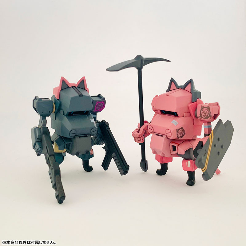 �������� ���� ������ 7�� ���� ��Ī 7��V ȯ�� ŰƮ(����׷���) [2���԰��Ϸ�] [4580033110144]