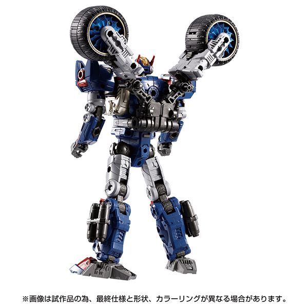 ���̾�Ŭ�� DA-74 Ʈ���̹��� Ʈ���̷�����(DĶ����) [8���԰��Ϸ�] [4904810177326]