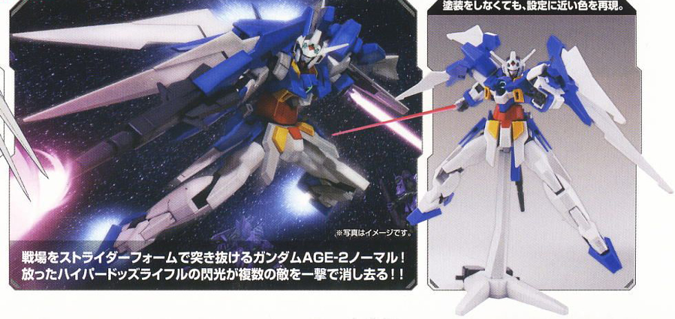 [HG AGE] 1/144 �Ǵ� ������2 ��� [10���԰��Ϸ�][4573102582713]