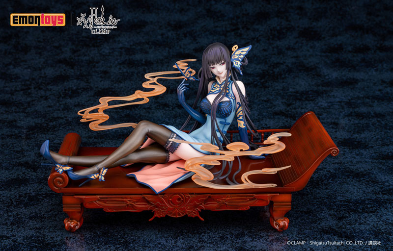 1/7 xxxHOLiC - ��ġ�϶� ����  [4589619490601]