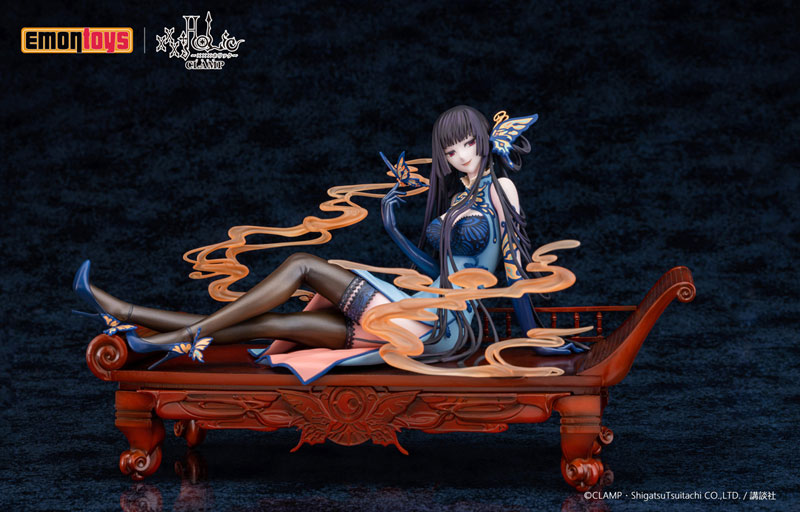 1/7 xxxHOLiC - ��ġ�϶� ����  [4589619490601]