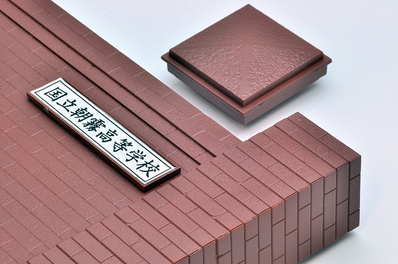 [��Ʋ�Ƹ�] [LD034] ���������б� ����(���� Ÿ��) [2���԰��Ϸ�] [4543736315384]