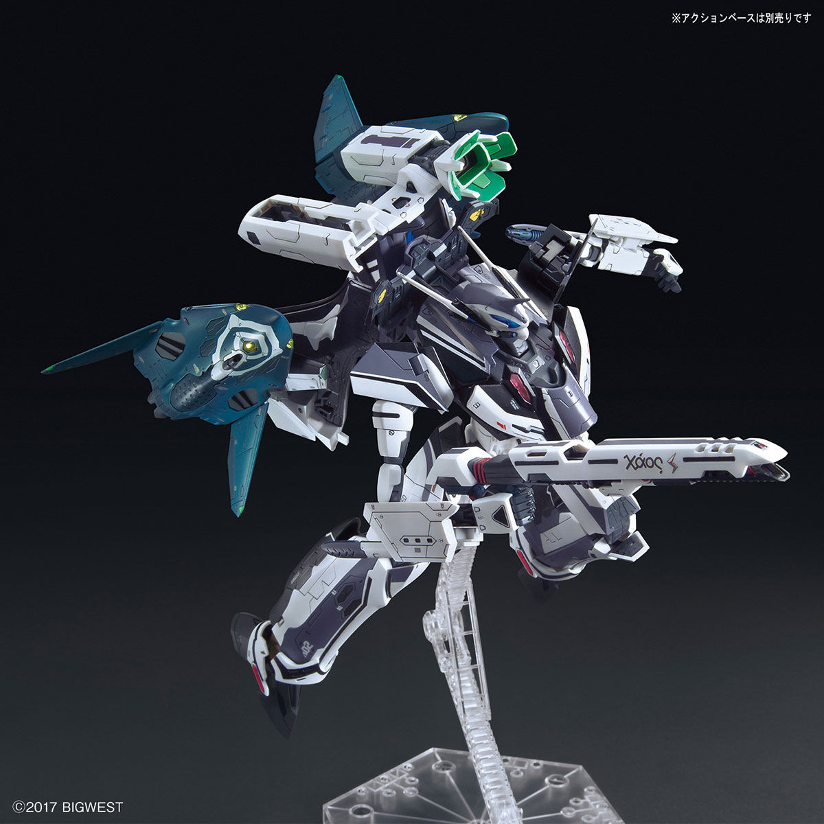 1/72 ��ũ�ν� ��Ÿ - ��������Ʈ / �� ����� ��� (�Ͼ��� �ӸḸ ž�±�) [4���԰��Ϸ�] [4573102613349]