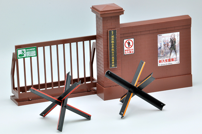 [��Ʋ�Ƹ�] [LD034] ���������б� ����(���� Ÿ��) [2���԰��Ϸ�] [4543736315384]