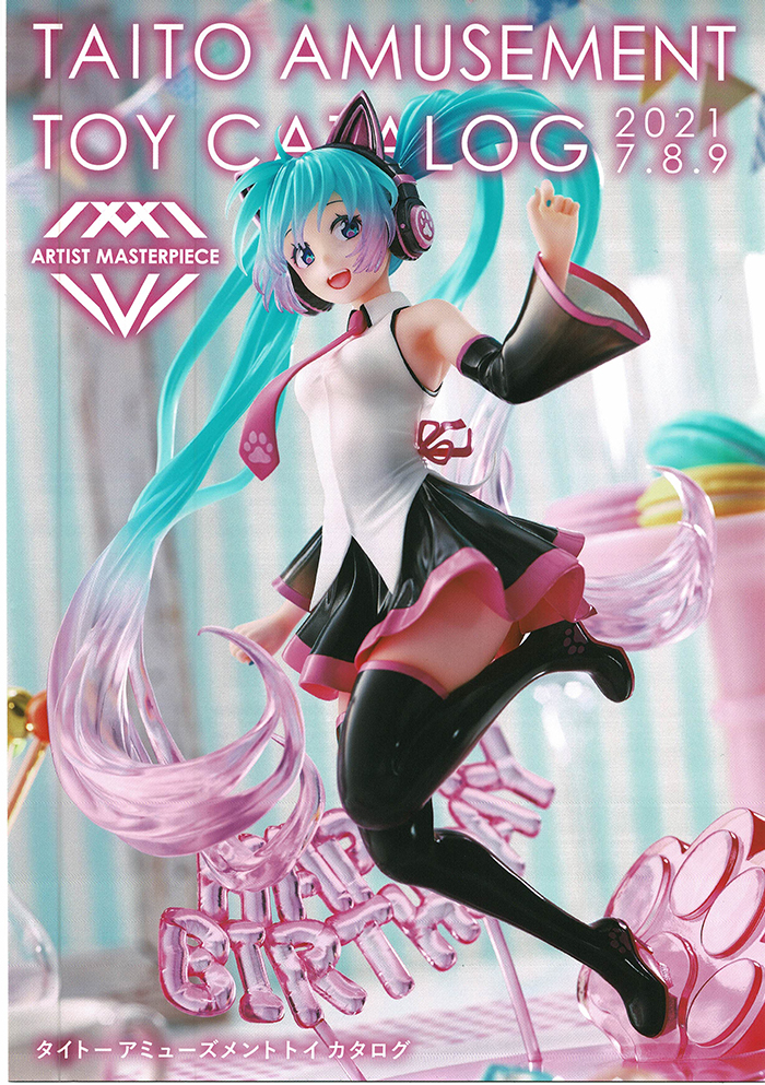 [��ǰ�ǱԾ�] ������ ���� Birthday 2021 AMP ���� Ĺ Ver. [10���԰��Ϸ�] [451365000]