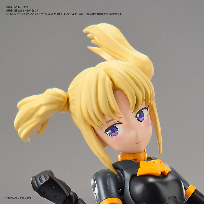 [30MS] �ɼ� ��� ��Ÿ�� ���� Vol.1 4����Ʈ [9���԰��Ϸ�] [4573102617682]