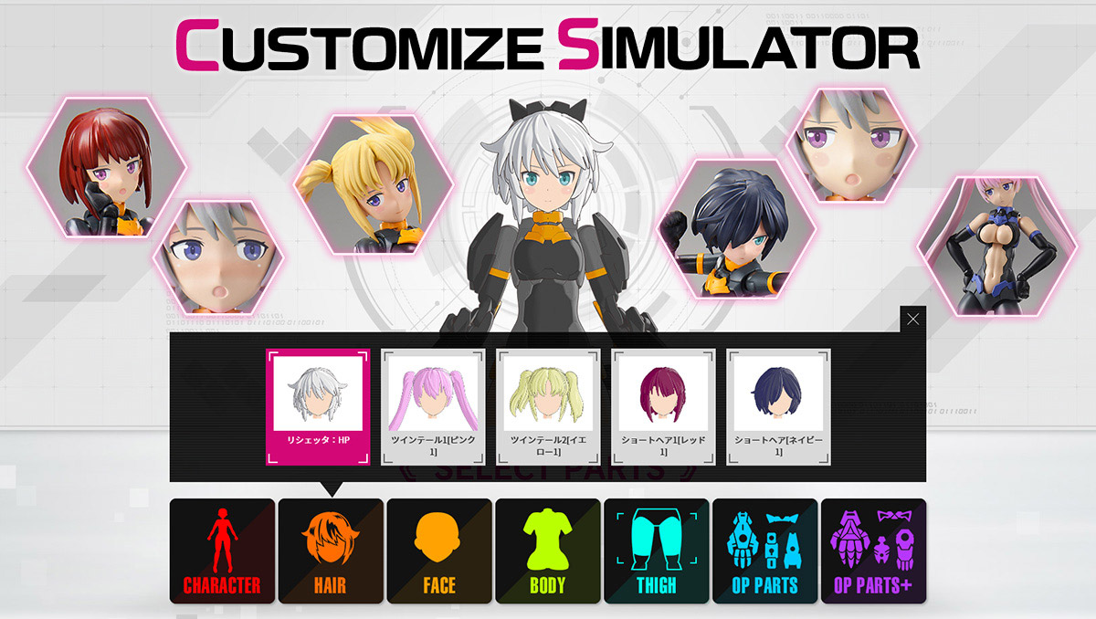 [30MS][01] SIS-G00 ����Ÿ �÷�A [9���԰��Ϸ�] [4573102617910]