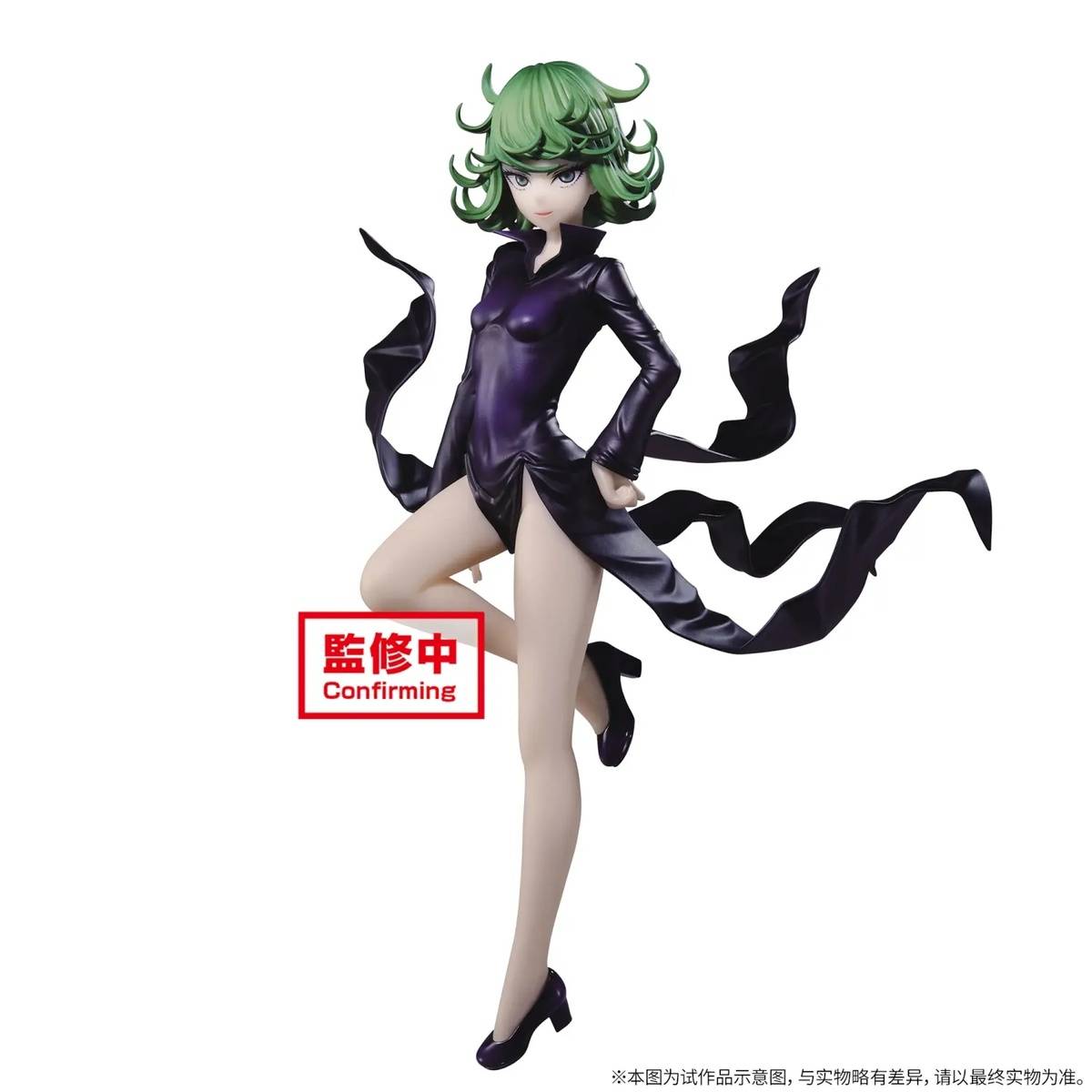 [��ǰ�ǱԾ�] ���ݸ� ESPRESTO ������ Ÿ����Ű [9���԰��Ϸ�] [4983164177282]