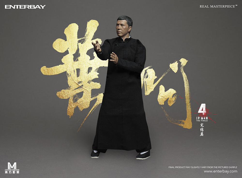 RM-1083 1/6 ���� �������ǽ� ����4  