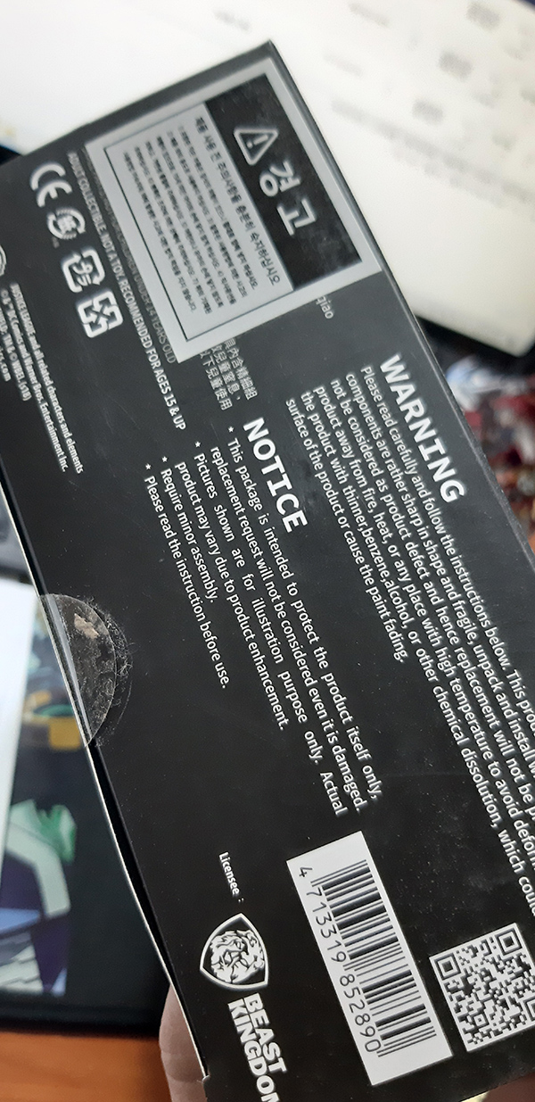 [�ڽ��ջ�] 1/9 DAH-007 ����Ƽ�� ���� - �����Ƹ� [1���԰��Ϸ�] [4713319852890]