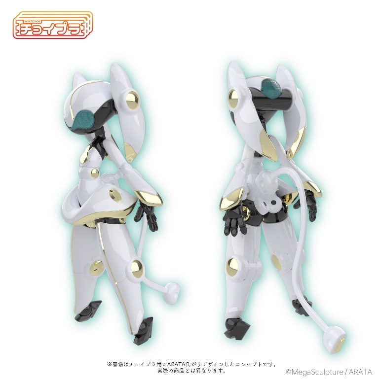 �������� No.11 Smart daughter ������(����) [7���԰��Ϸ�] [4580033110229]