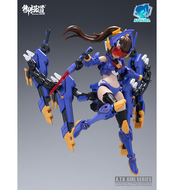 [ü��������] 1/12 ATK GIRL - 08.Ÿ��ź [6���԰��Ϸ�] [6971835800261]