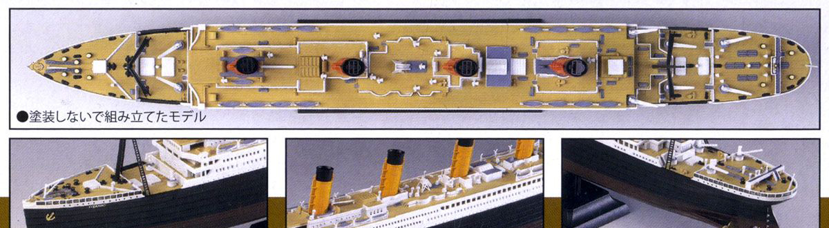 ����! ����� 1/700 R.M.S Ÿ��Ÿ�� LED��Ʈ [5���԰��Ϸ�] [4975406412725]