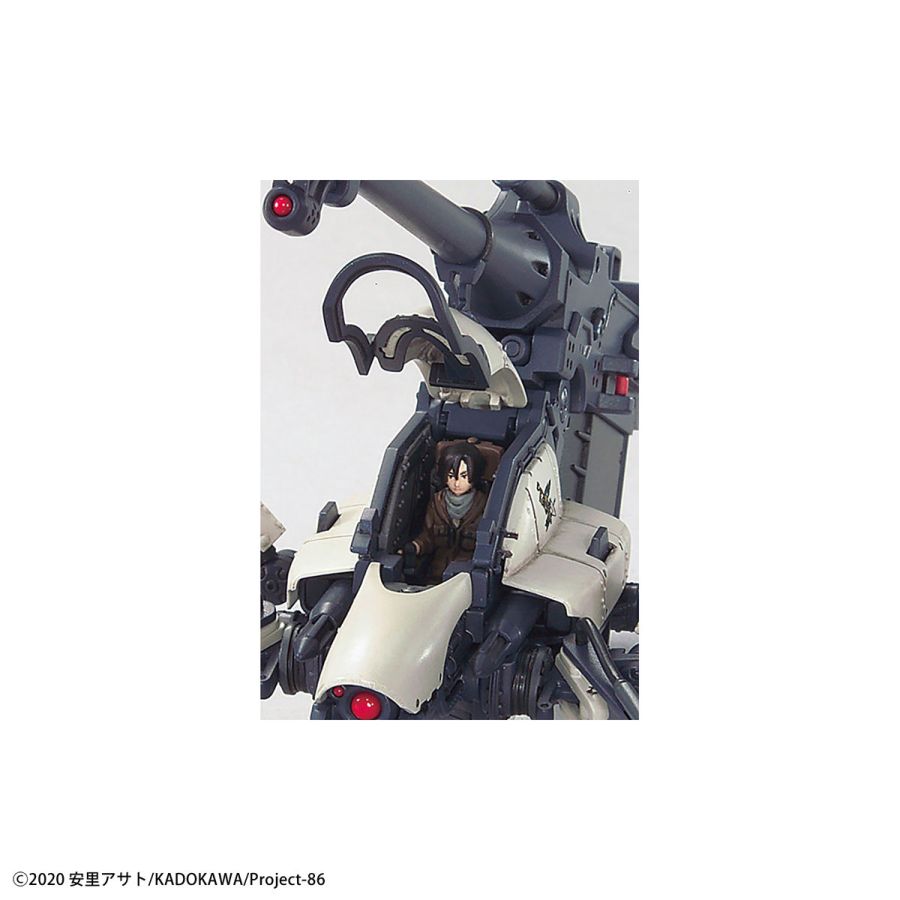 [HG] 86-����Ƽ�Ľ� - ���ų�Ʈ(�� ž�±�) [12���԰��Ϸ�] [4573102618375]