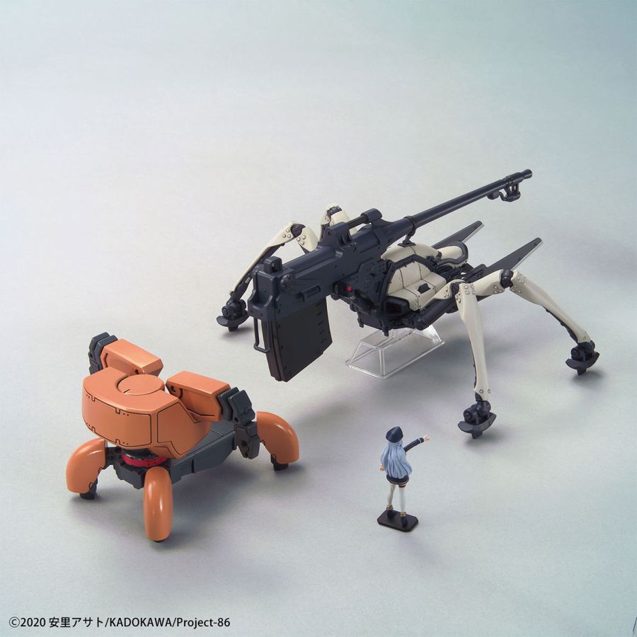 [HG] 86-����Ƽ�Ľ� - ���ų�Ʈ(�� ž�±�) [12���԰��Ϸ�] [4573102618375]