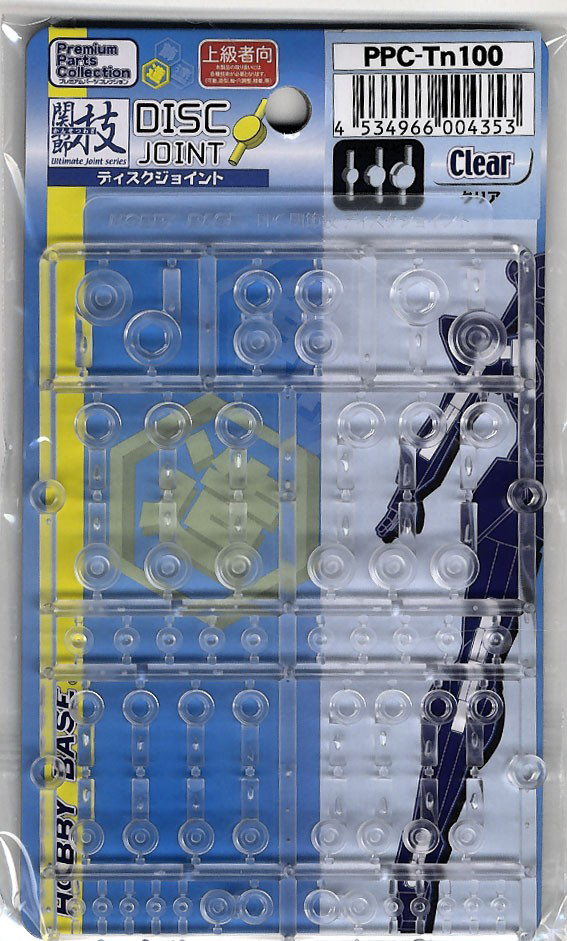 PPC-T100 ������ ��ũ ����Ʈ �̴� Ŭ���� [7���԰��Ϸ�] [4534966004353]