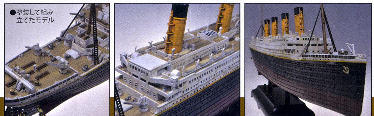 ����! ����� 1/700 R.M.S Ÿ��Ÿ�� LED��Ʈ [5���԰��Ϸ�] [4975406412725]