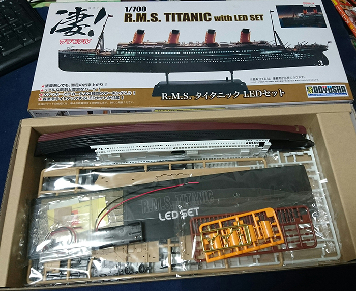 ����! ����� 1/700 R.M.S Ÿ��Ÿ�� LED��Ʈ [5���԰��Ϸ�] [4975406412725]