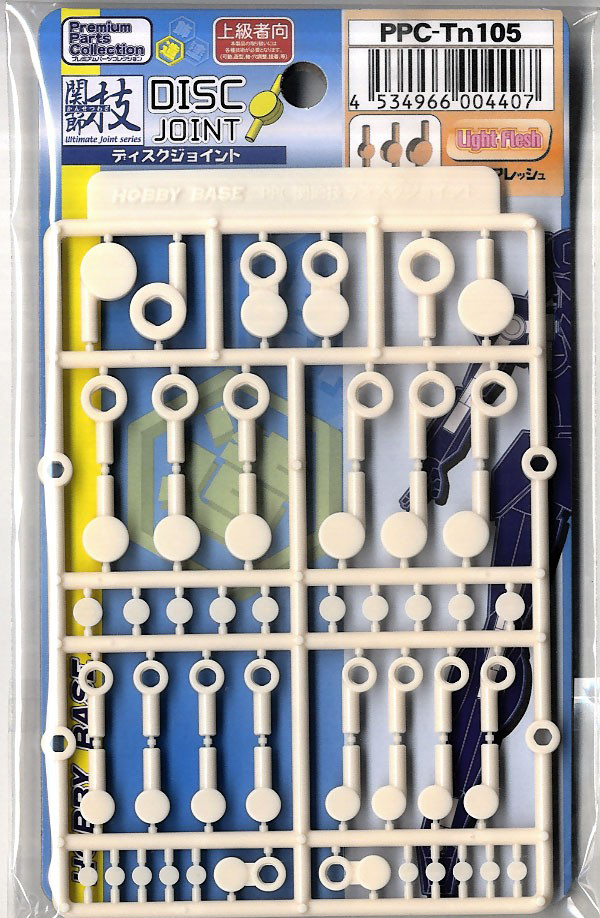 PPC-T105 ������ ��ũ ����Ʈ �̴� ����Ʈ ������ [7���԰��Ϸ�] [4534966004407]