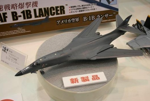 ����! ����� 1/144 USAF B-1B ���� [5���԰��Ϸ�] [4975406412749]
