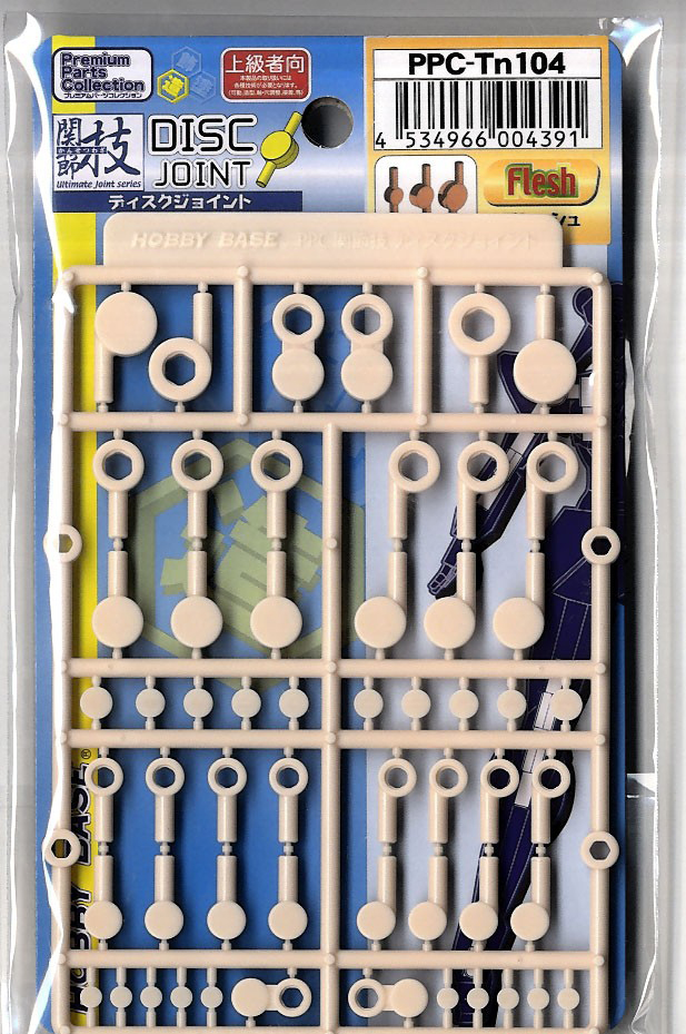 PPC-T104 ������ ��ũ ����Ʈ �̴� ������ [7���԰��Ϸ�] [4534966004391]