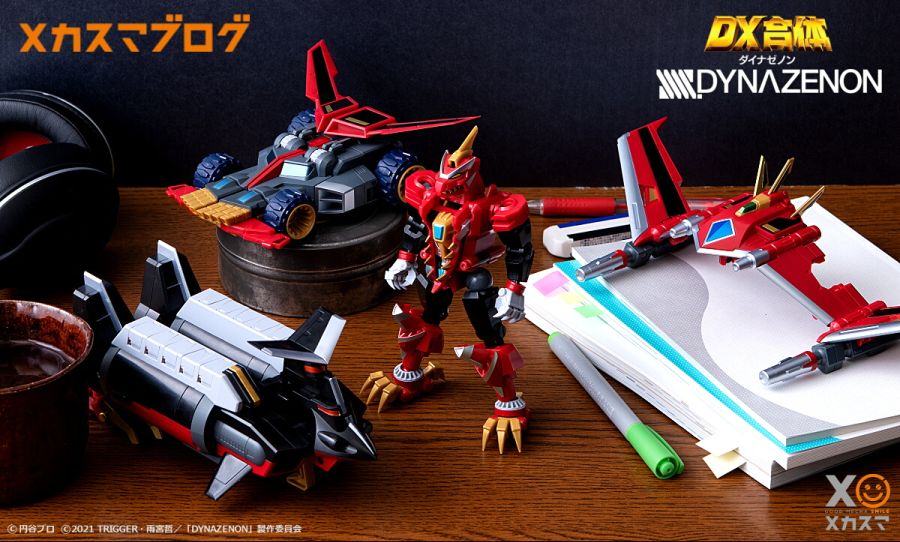 [THE��ü] SSSS.���̳����� - DX��ü ��ü���� ���̳����� [11���԰��Ϸ�] [4571697182332]