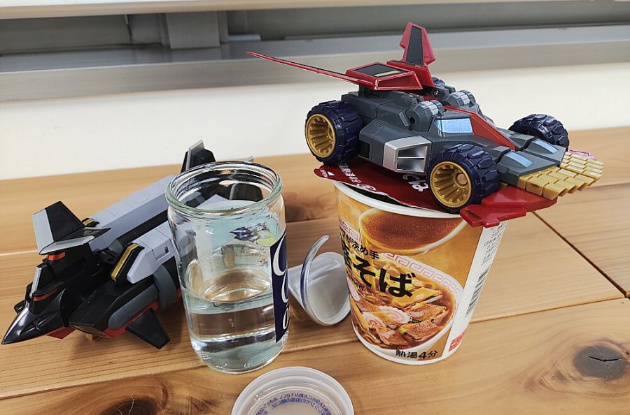 [THE��ü] SSSS.���̳����� - DX��ü ��ü���� ���̳����� [11���԰��Ϸ�] [4571697182332]