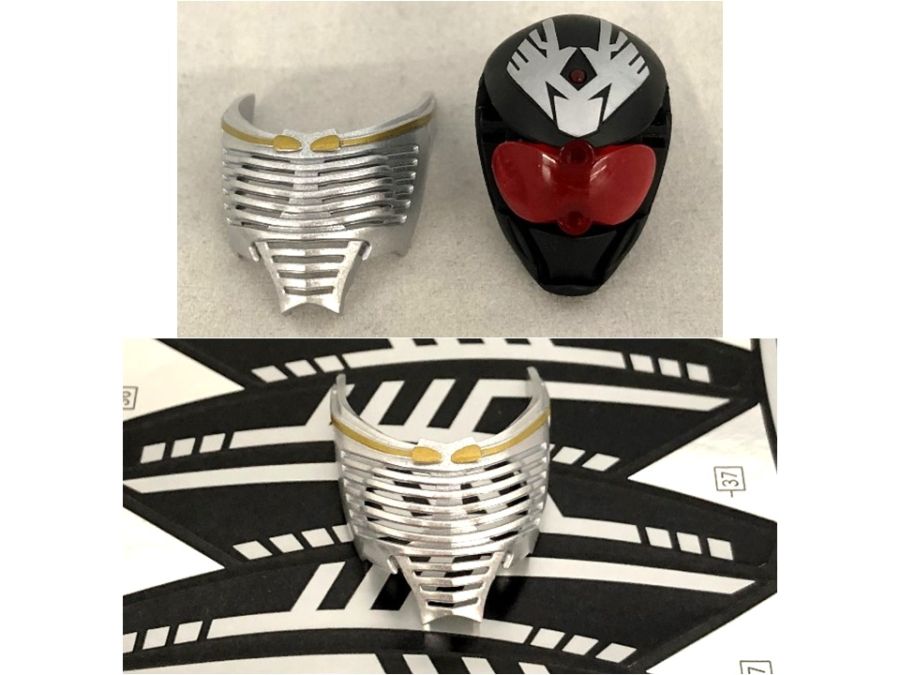 [�ǱԾ������ ���Ĵٵ�] ������̴� ����Ű [11���԰��Ϸ�][4573102615572]