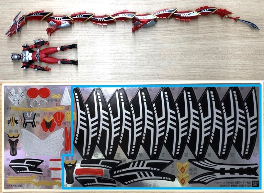 [�ǱԾ������ ���Ĵٵ�] ������̴� ����Ű [11���԰��Ϸ�][4573102615572]