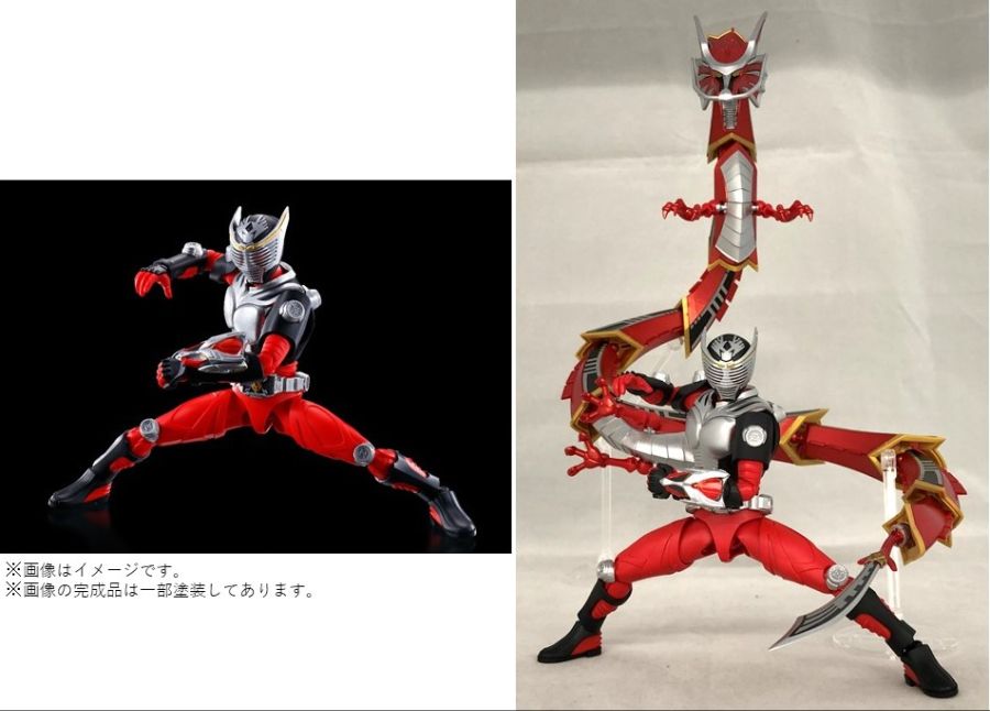 [�ǱԾ������ ���Ĵٵ�] ������̴� ����Ű [11���԰��Ϸ�][4573102615572]