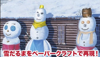 1/72 �������ó ������ - BT-42 ������ ������������ ���������� �ο��Դϴ�! [4545782075618]