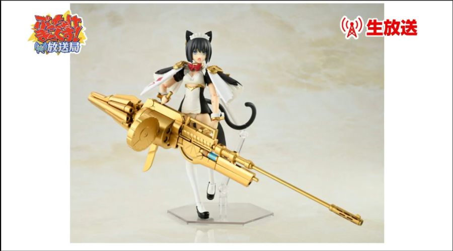 PLAMAX GP-03 ��Ƽ �������� ���̵���̵� Ŭ�ο� [5���԰��Ϸ�] [4545784013199]