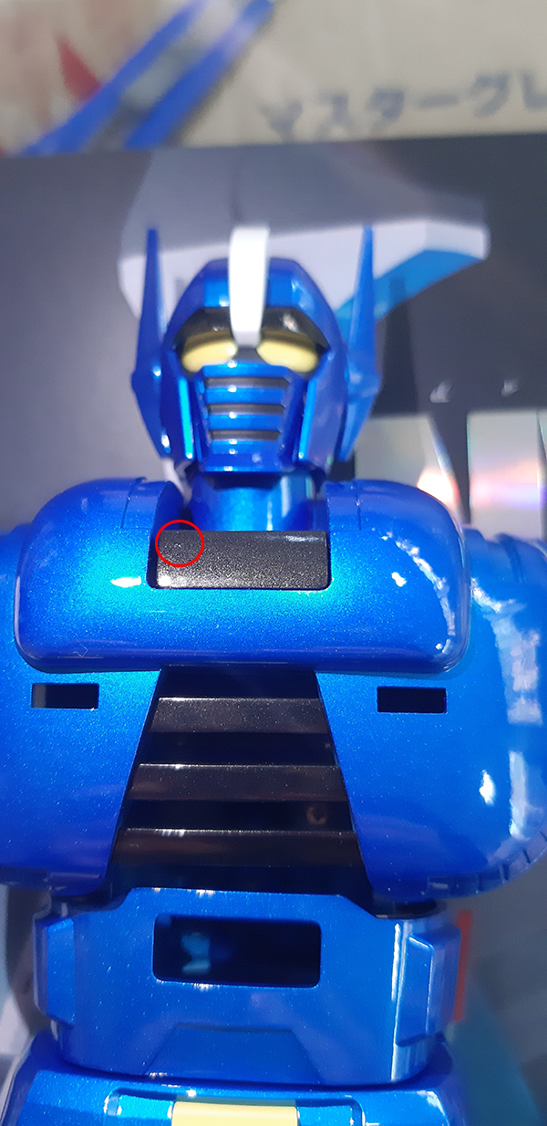 [����ǰ] ���ձ�ȥ GX-95 ���� ����� [4���԰��Ϸ�] [4573102610195]