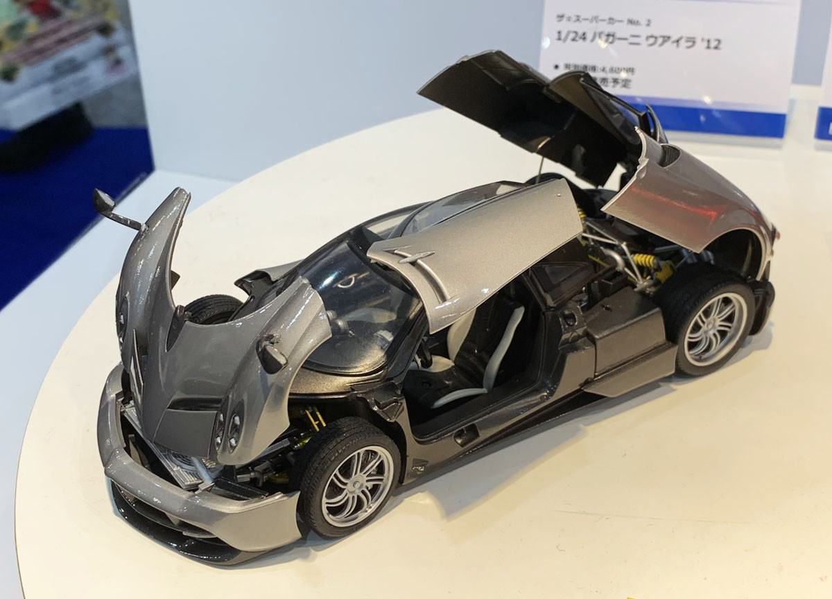  �� ����ī No.2 1/24 12 �İ��� ���̶� [4905083202821]