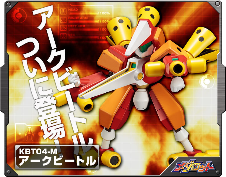 �޴ٷ�Ʈ - KBT04-M ��ũ��Ʋ [5���԰��Ϸ�] [4934054027569]