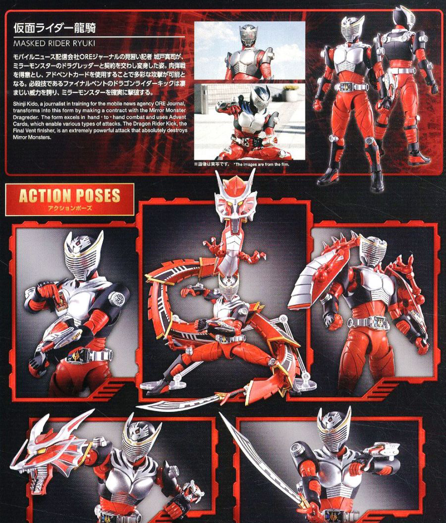 [�ǱԾ������ ���Ĵٵ�] ������̴� ����Ű [11���԰��Ϸ�][4573102615572]