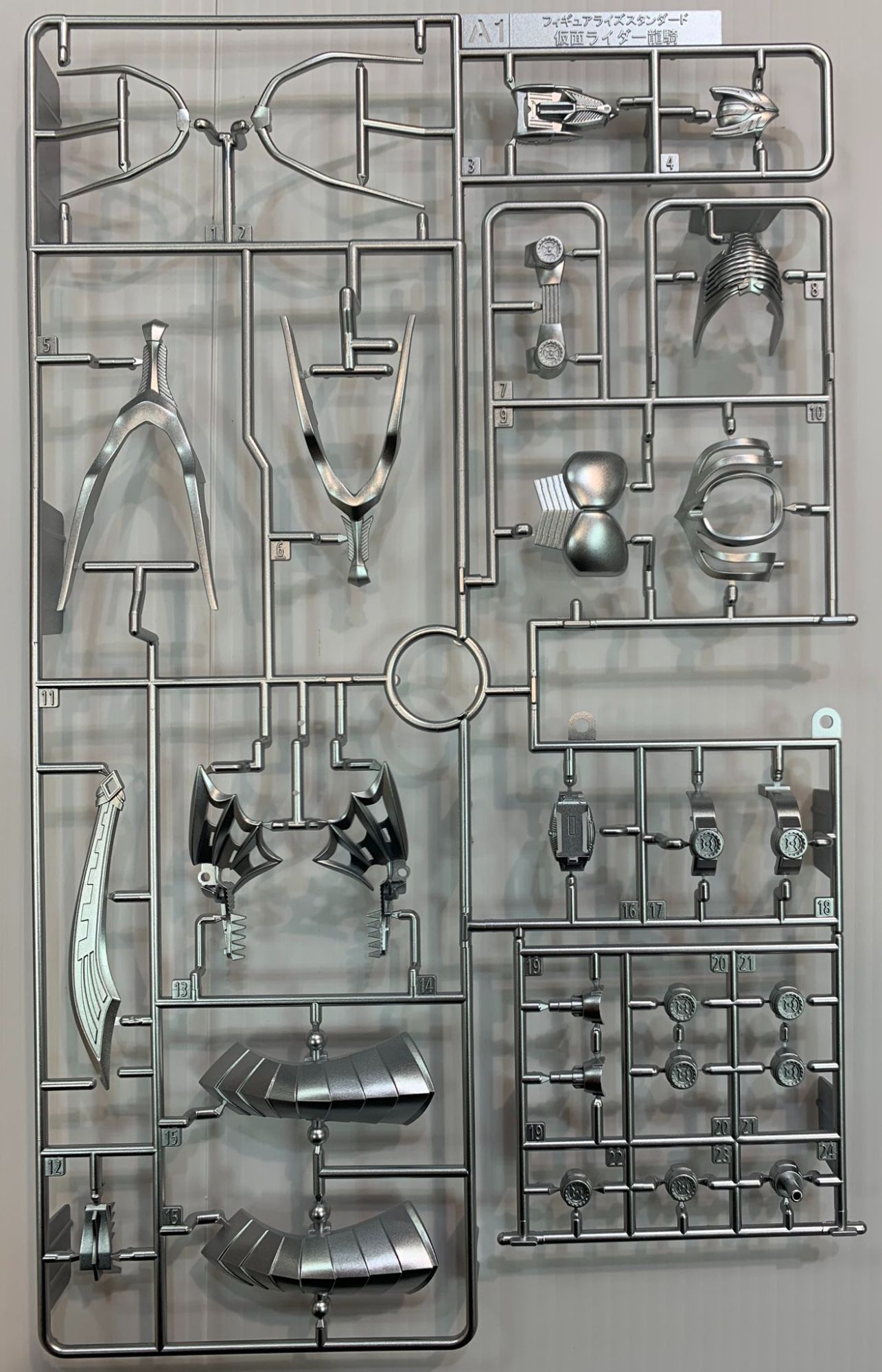 [�ǱԾ������ ���Ĵٵ�] ������̴� ����Ű [11���԰��Ϸ�][4573102615572]