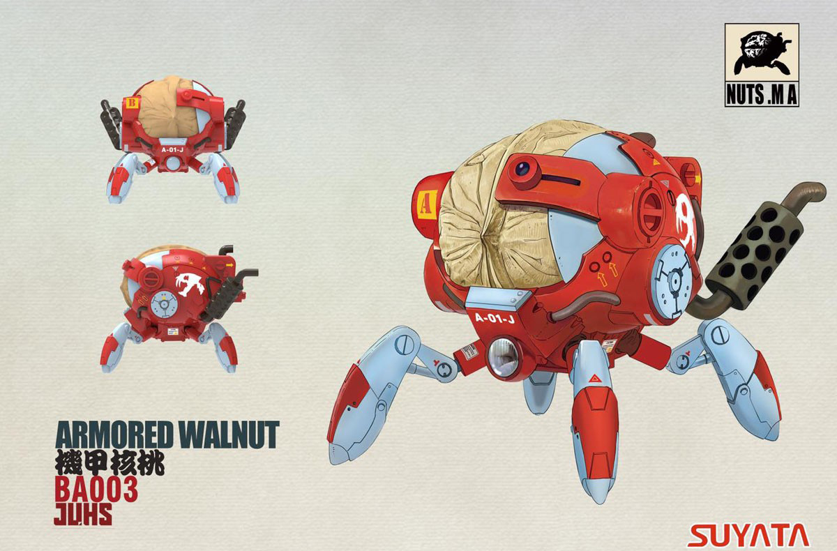 �Ⱙ�� ��ī �� �д� 4in1 [5���԰��Ϸ�] [6972444300265]