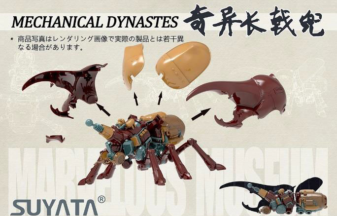 �Ұ����� �ڹ��� ��ī ���Ŭ���� ����ī���� [5���԰��Ϸ�] [6972444300296]