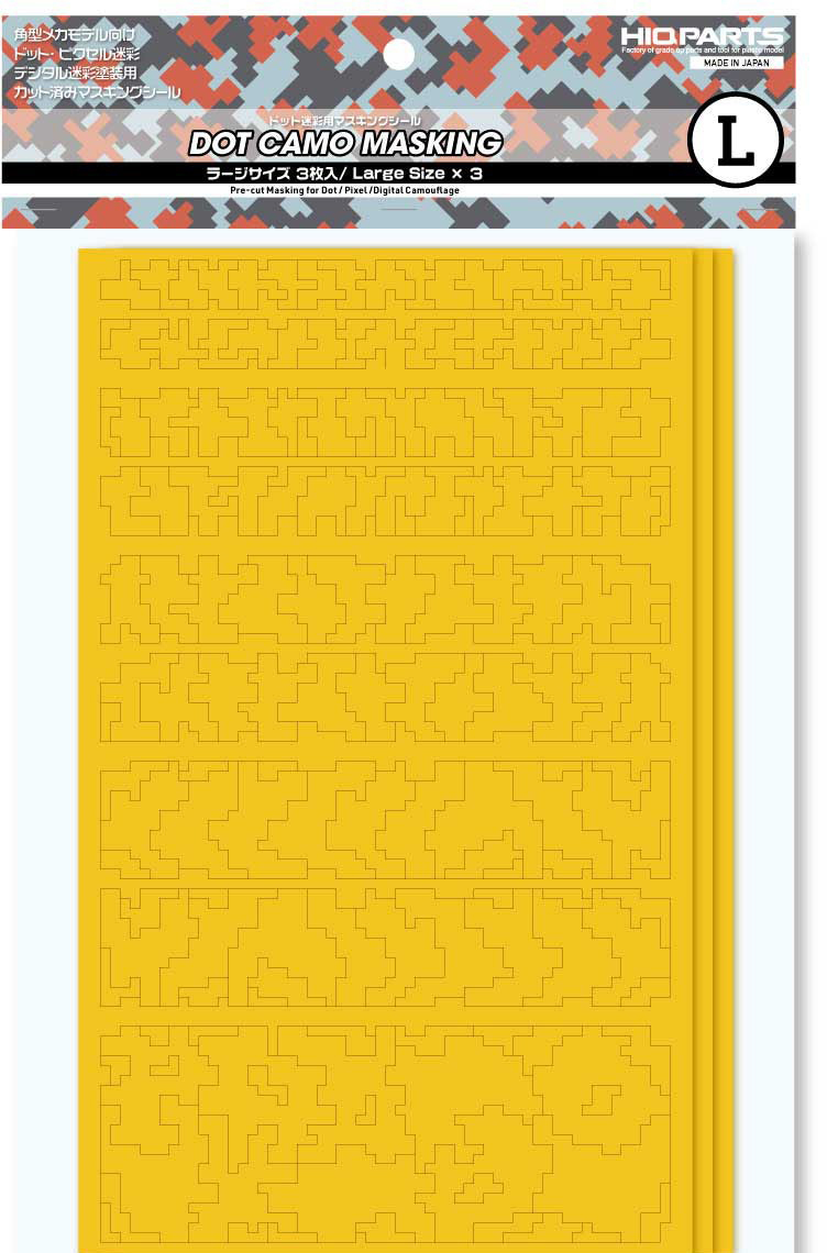 ��Ʈ ����� ����ŷ ��L(3����) [4573211389852]