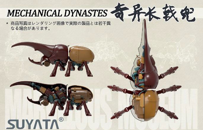 �Ұ����� �ڹ��� ��ī ���Ŭ���� ����ī���� [5���԰��Ϸ�] [6972444300296]